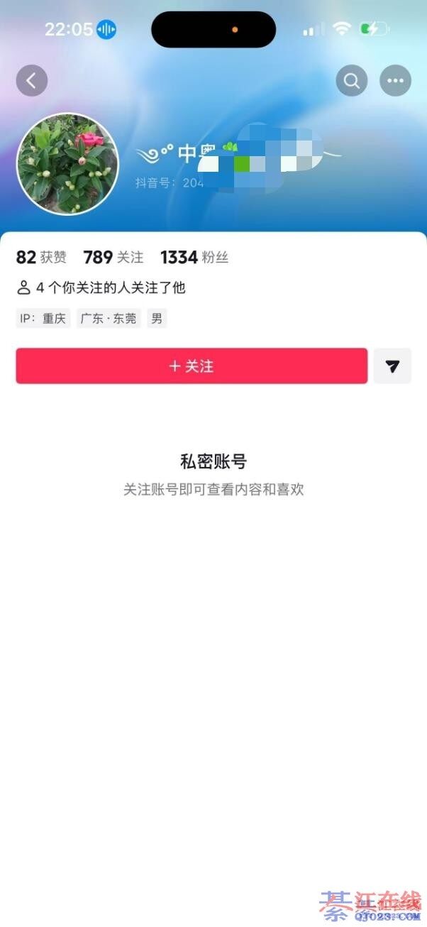 ��Ϫ����**(��������**)����45��ţ��ɶ�ӣ�һ����ֻ�蹷һ����ֱ�����֡�