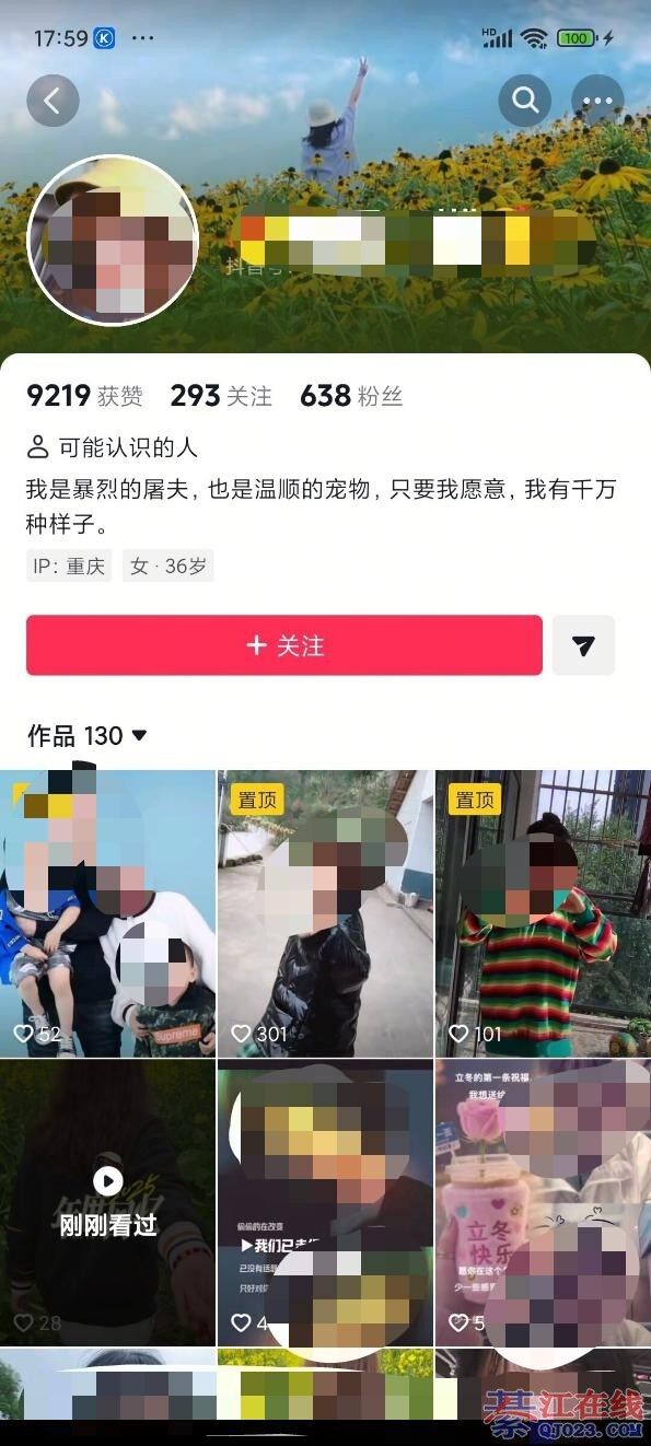 �����ϲ����С���Լ��м�ͥ����ô��Ҫ��