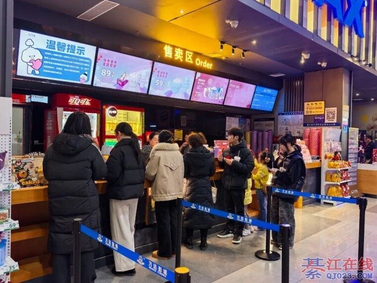 �����뽭���ڣ���ó�г�����ȫ����