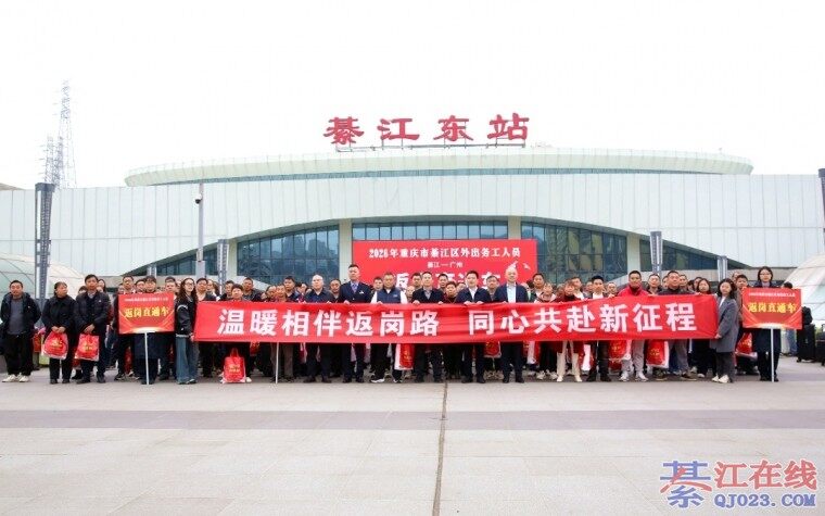 ů�ģ��뽭����ֱͨ����������