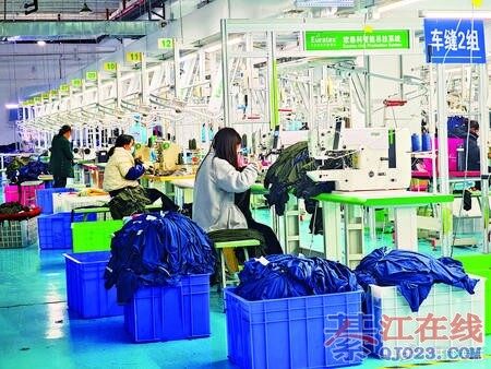 �뽭��ҷ��ι�˾�����߻���ȫ����