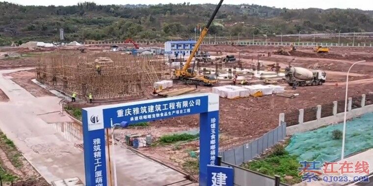 �뽭һʳƷ��Ŀ�����ƽ������ȫ��Ͷ��