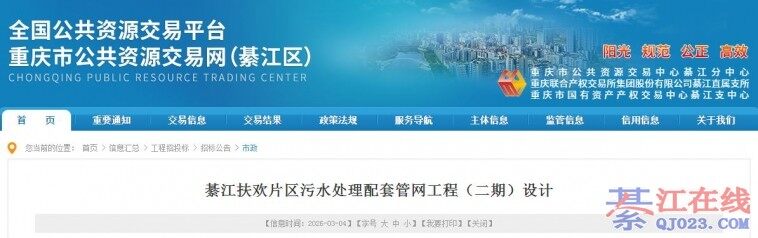 �뽭����Ƭ����ˮ�������׹������̣����ڣ����ˣ�