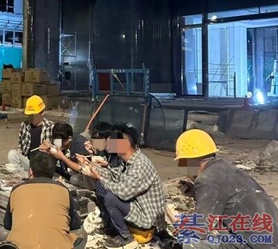 ��������뽭��������н���ٲŹ�����