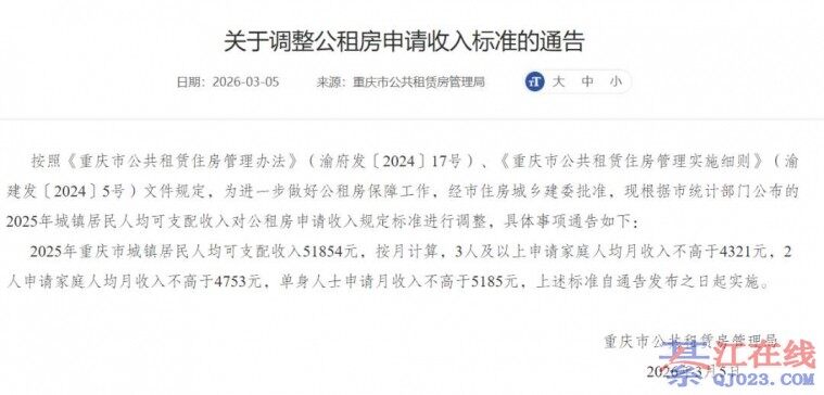 �뽭���˿쿴�����칫�ⷿ���������׼�ſ���