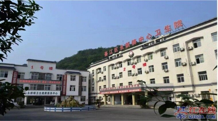 �뽭��������������Ժ��Ƹ������λ��ϰ��Ա��