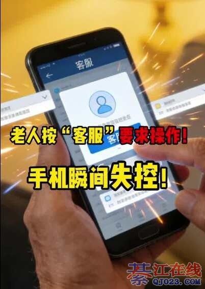 �����˻������ˢ���뽭���ֳ������ʽ�