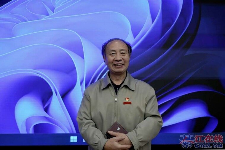 ϲ�����뽭������ƽ�ٻ�2025�ꡰ������־Ը����֮�ǡ�