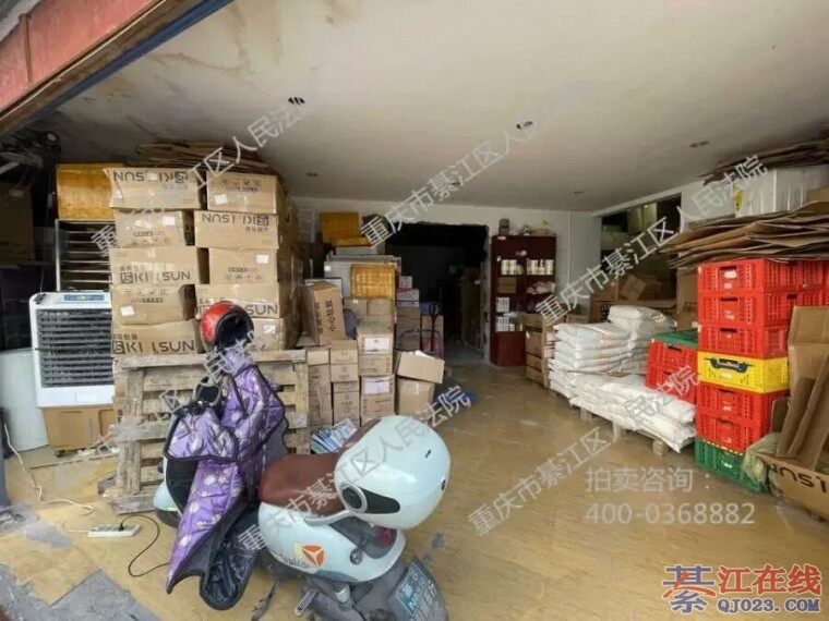 �뽭˾���������»���������Χ�ۣ�