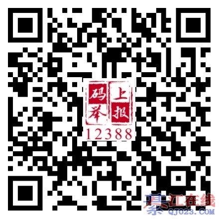 �뽭����ί��ί��������Ⱥ�����߲���֮��͸�����������