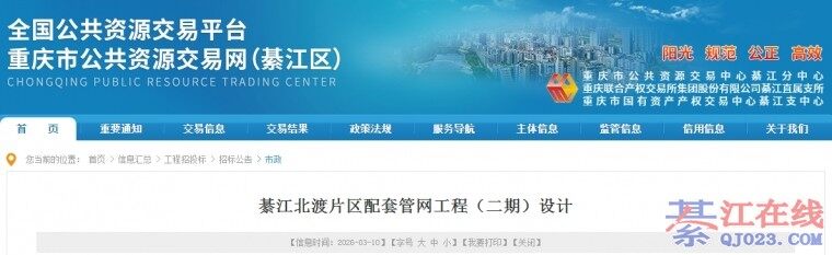 �뽭����Ƭ�����׹������̣����ڣ�������