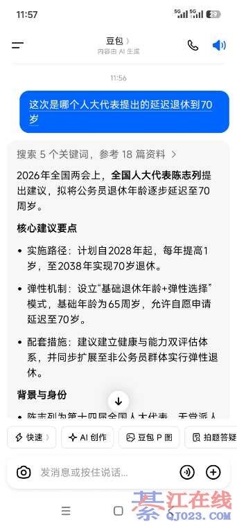 ����ĺô���