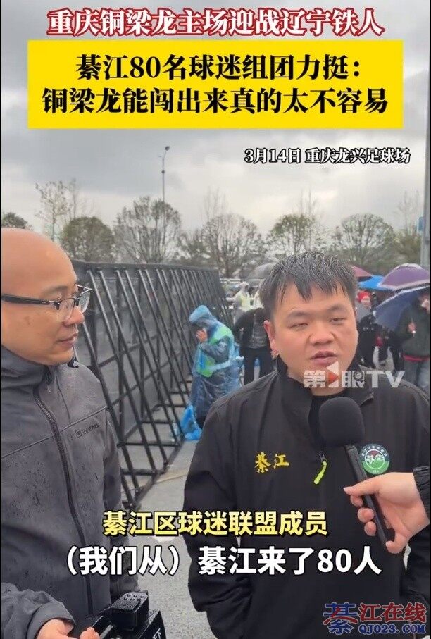 �뽭80��������������ͭ���������ˣ�