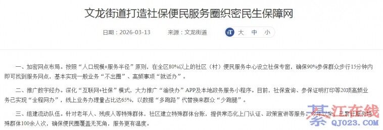 �뽭�����Ⲩ����ů�ģ����·������