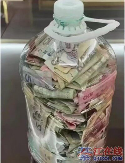 ����˭��Ǯ����һ�����㻨Ǯ�ж���