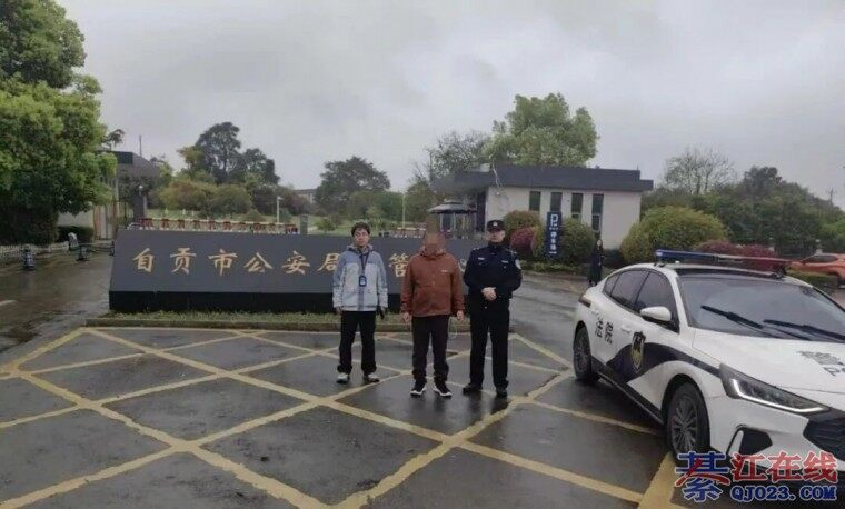 �뽭��Ժ���֣�5��Ԫ�ֽ𵱳������ƽ���