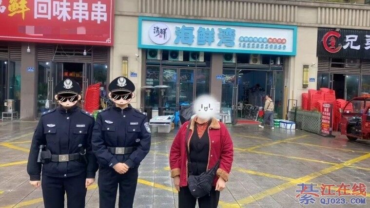 �����뽭�������������˵���������Ǯ��