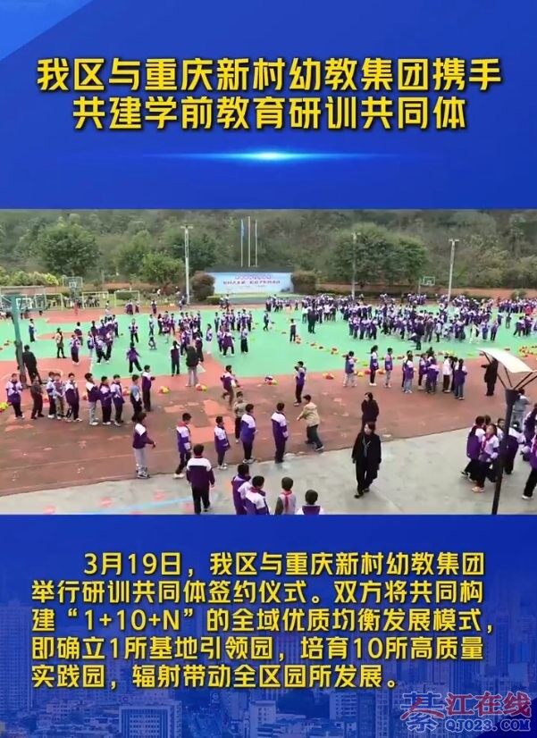 �뽭�ҳ���������������ѧ���к���Ϣ