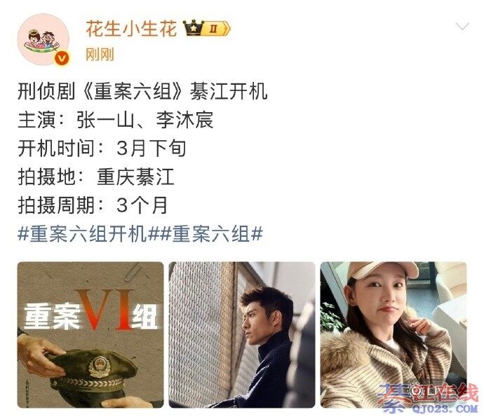 ��˵�о������뽭��Ϸ����Ҷ�ż��û~