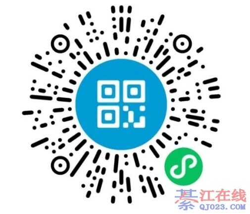 �뽭��ͼ���ȫ���Ķ��ƹ�־Ը����ļ����