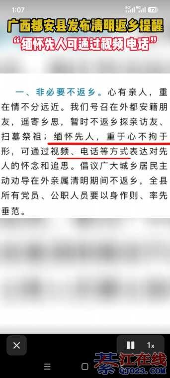 �����쵽�ˣ��绰��Ҫ����Ŷ