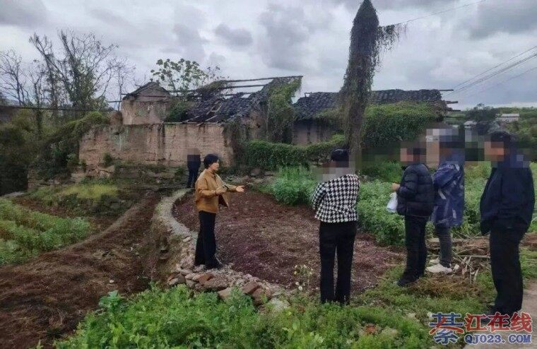 ����ͷ����ף��뽭��Ժ�ѷ�ͥ���ᡱ���˴��