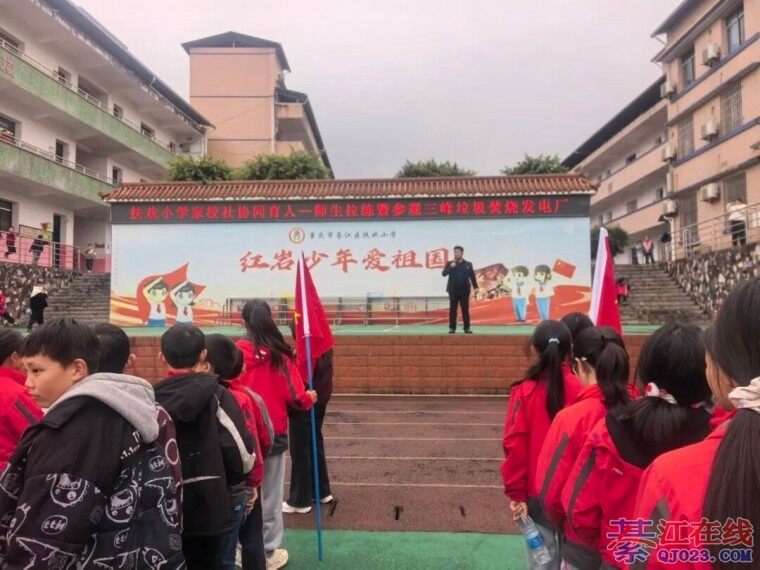 �뽭��Ⱥ����ͽ����������磡һ·��һ·����ʶ