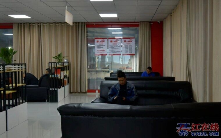 �뽭������˾�����˸���·�ϵļҡ������ݣ�