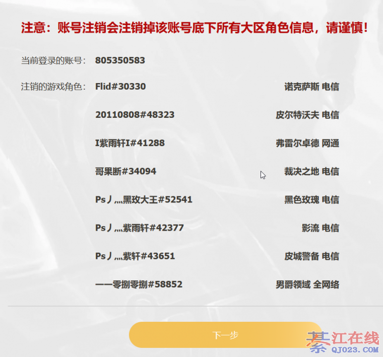 �ټ��ˣ�С����ǣ���л��5000��Сʱ����飡