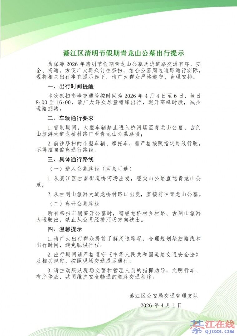 �뽭��������ָ�����ˣ��ܶ¿����