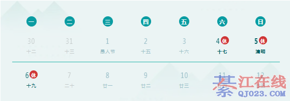 �뽭������ܿգ��������죬���ҽԺ�����ͣ