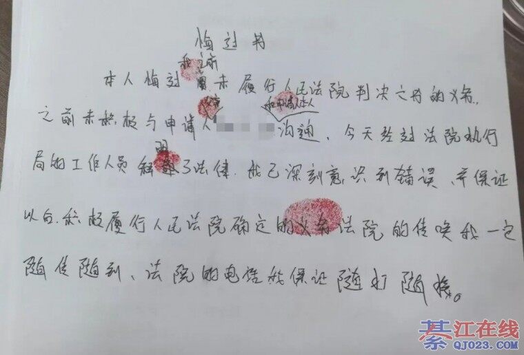 �뽭�ⰸ�ӣ�ͬѧ��Ŀ�����ٸ�Ȱ�����ˣ�