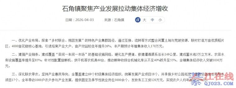 �뽭ʯ�ǻ��±䱦�أ��ڼ��ſھ�����Ǯ