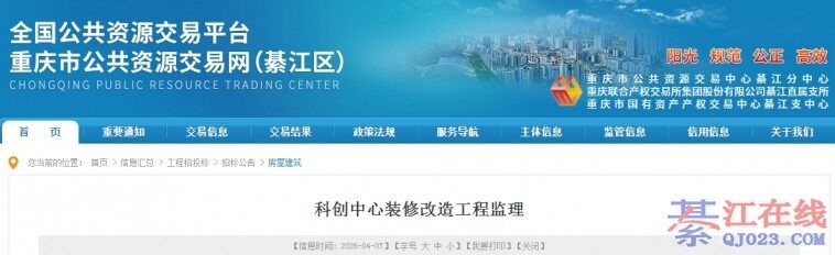 �뽭�������������������и���