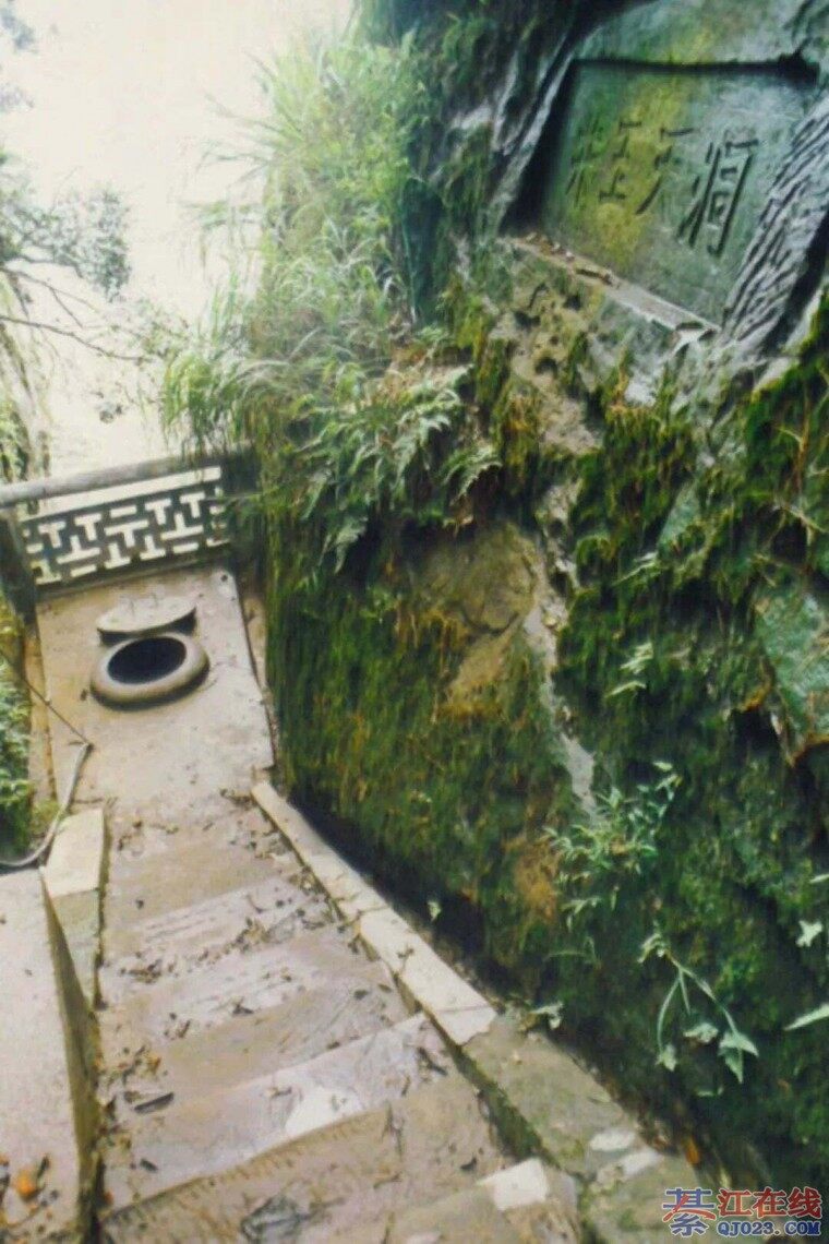 �뽭ʯ����һ�������񾮣�