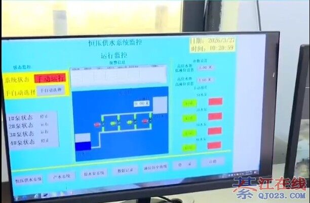 �뽭��Щũ��ˮ�������ˣ���ˮ�б���