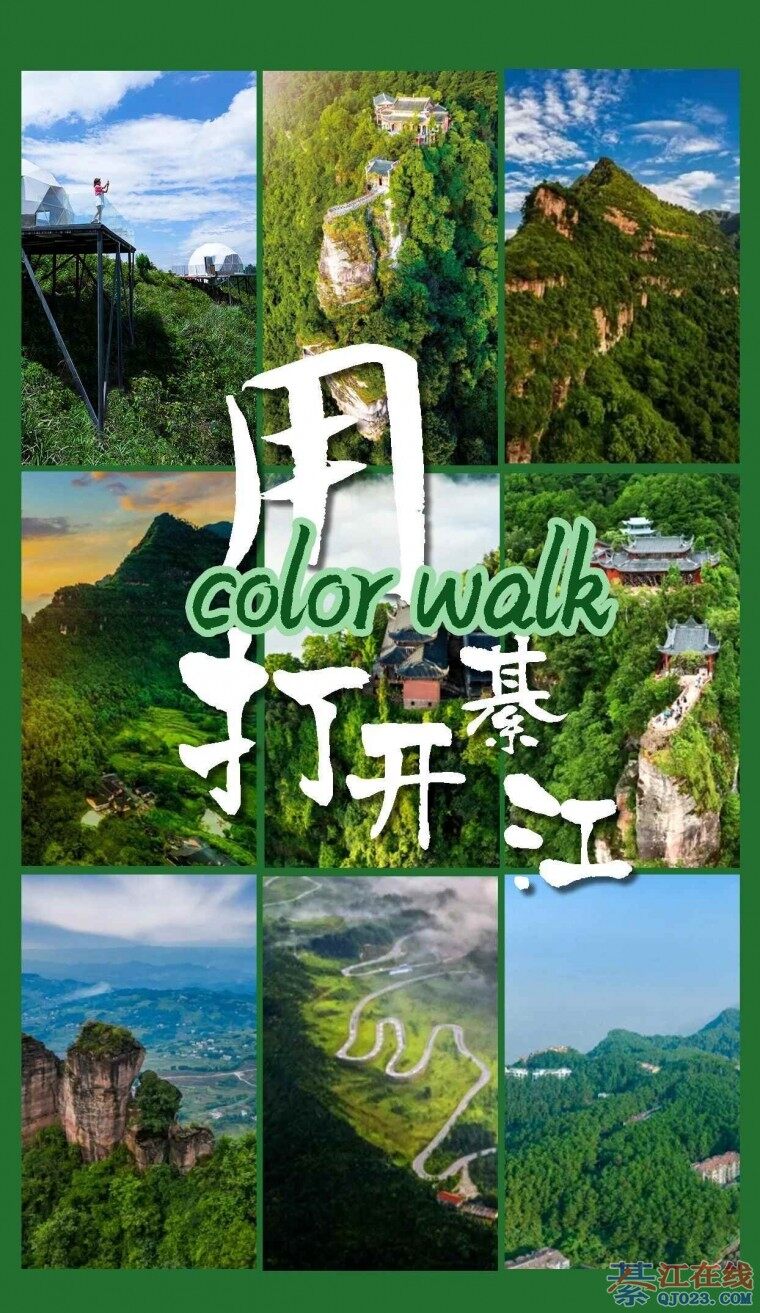 �뽭�����Ƕ������ģ�ɽҰ��+������+����ң�����