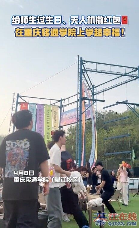 �뽭һ��ѧ��ʦ�������գ����˻������