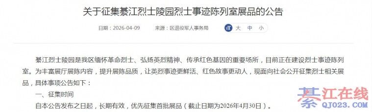 �뽭�ˣ��������Щ���������ʿ��԰��������