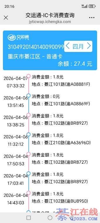 �ҹ�����