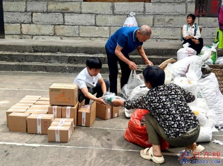 �뽭 ���Ӱ�ֱ������ũ����Ȧ��̫���ˣ�