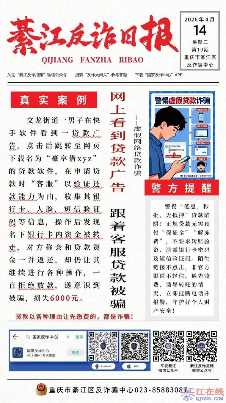 �뽭һ���Ӵ���ɣ�����ƭǮ��