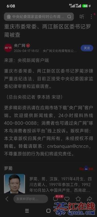 ���ź��Ǹ����ǿ��ź�