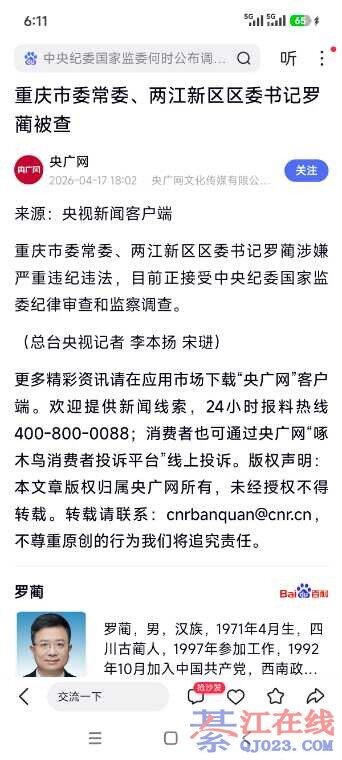 ���ź��Ǹ����ǿ��ź�