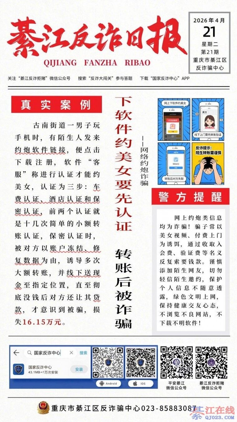 �뽭һ���ӱ�ƭʮ����������·Ҫ���裡