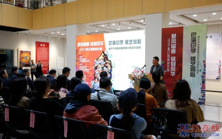 �뽭���չ��������ڿ��ţ������滭չ����