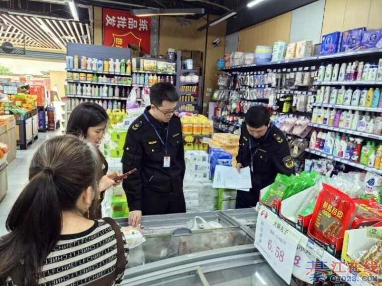 �뽭�����ˣ��ϴ�Ƿ����ԣ�