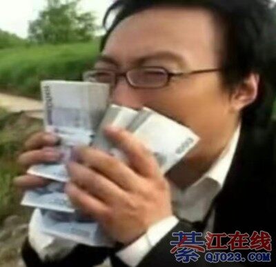 ������Ǯ�ͱ仵����Ϊ�ܶ��˹�Ǯ���з�����