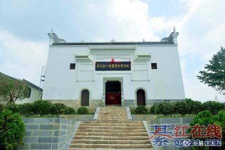 �뽭��һ���ι��ԣ�������ɫ��·����������