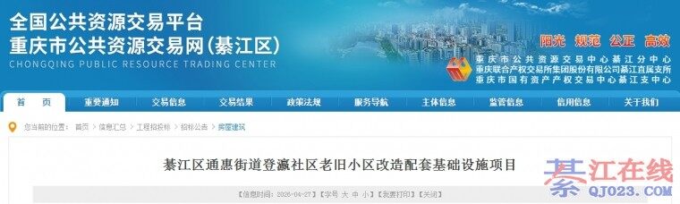 �뽭��������Ͼ�С���������ˣ�